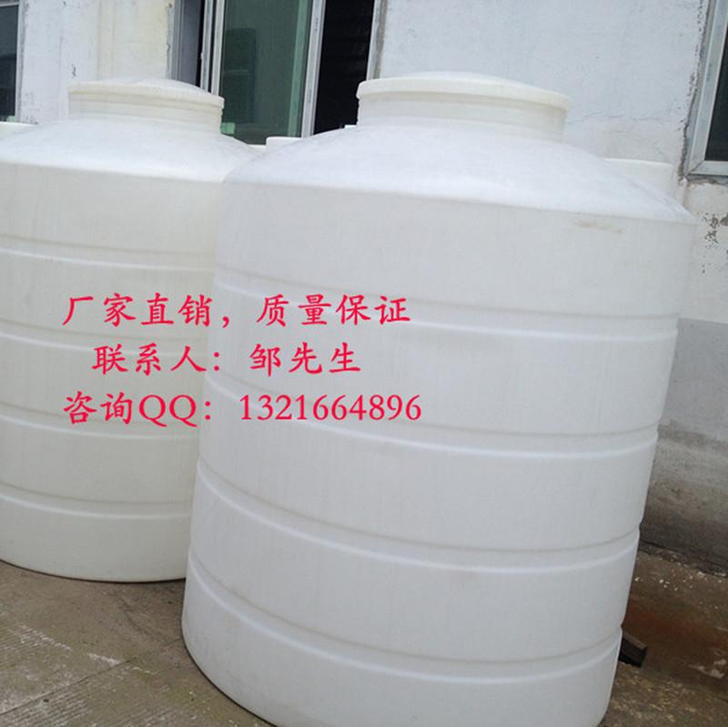 【廠家供應(yīng)】宜興化工儲(chǔ)罐/湖州PE水箱/嘉善塑料家用水塔 售后保證