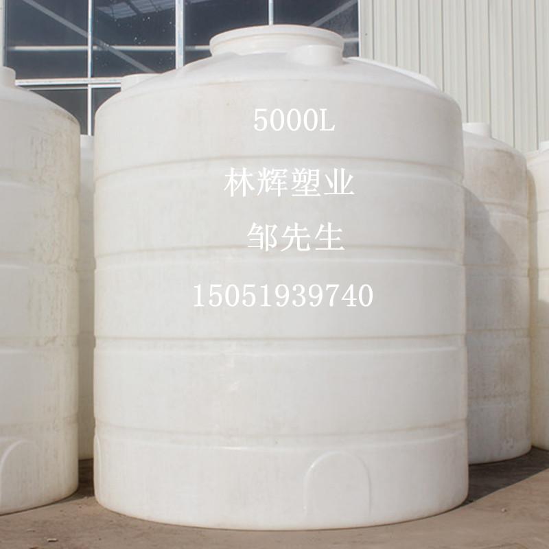 常州5立方塑料水箱
