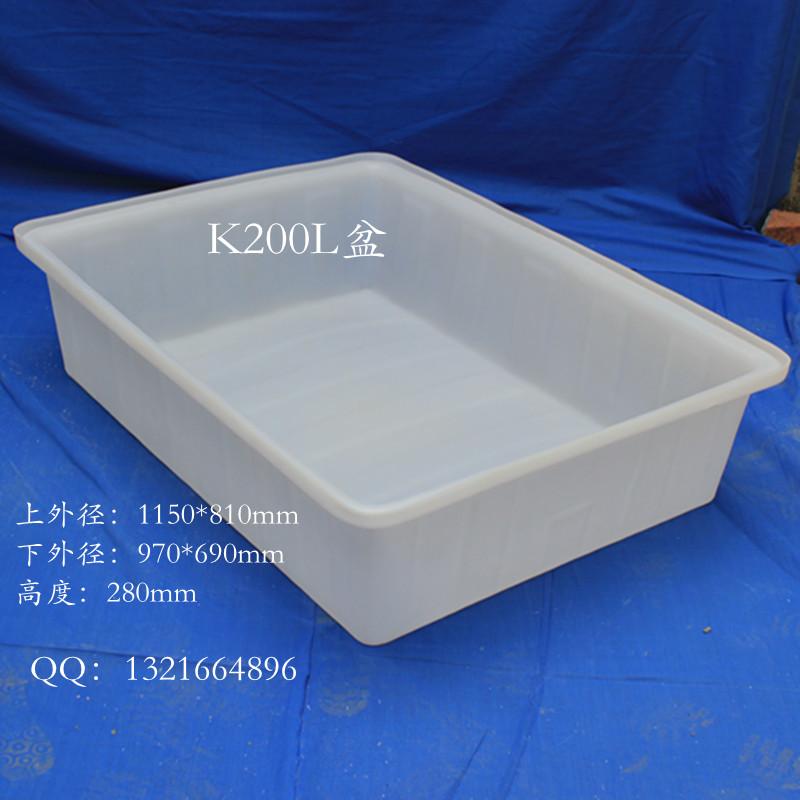 供應(yīng)300L塑料方箱方盆