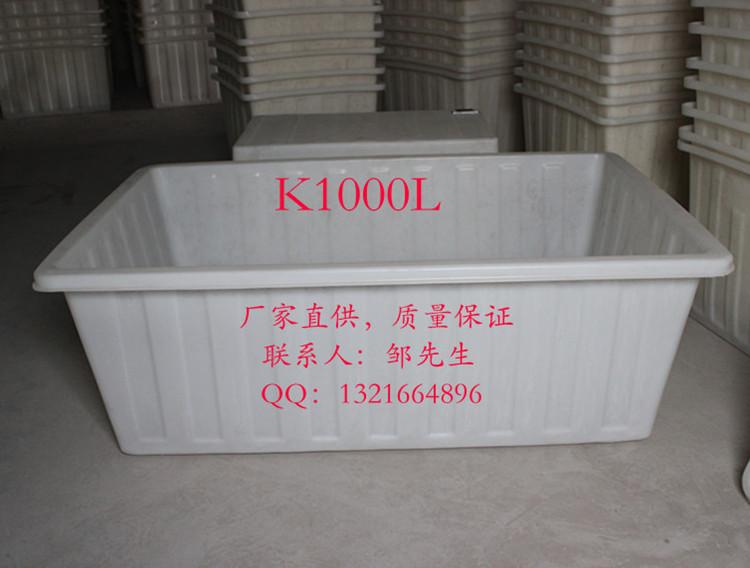 400KG塑料方箱水箱廠家