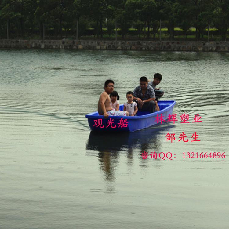 常州3.2米塑料漁船生產(chǎn)廠家