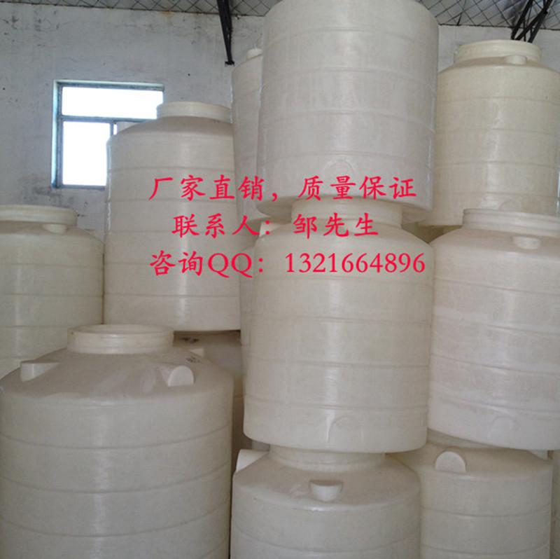 1立方PE加厚水箱圖片/1立方PE加厚水箱樣板圖 (2)