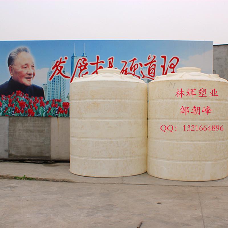 10噸圖片/10噸樣板圖 (3)