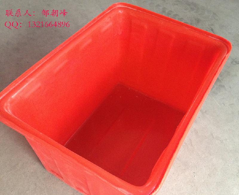 【廠家批發(fā)】蘇州500L紅色耐碰撞耐沖擊高質量無焊接水產養(yǎng)殖方箱
