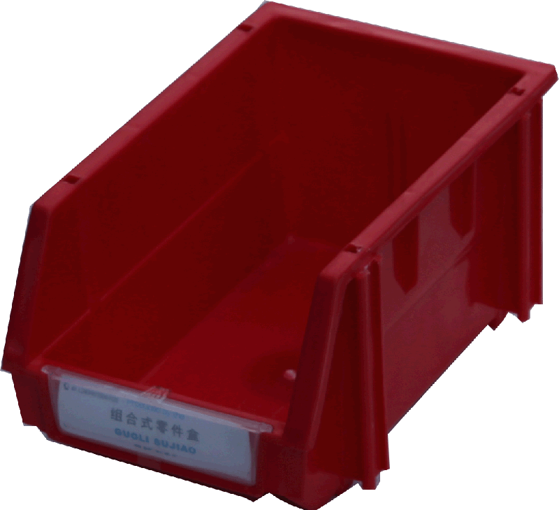 零件盒圖片/零件盒樣板圖 (2)