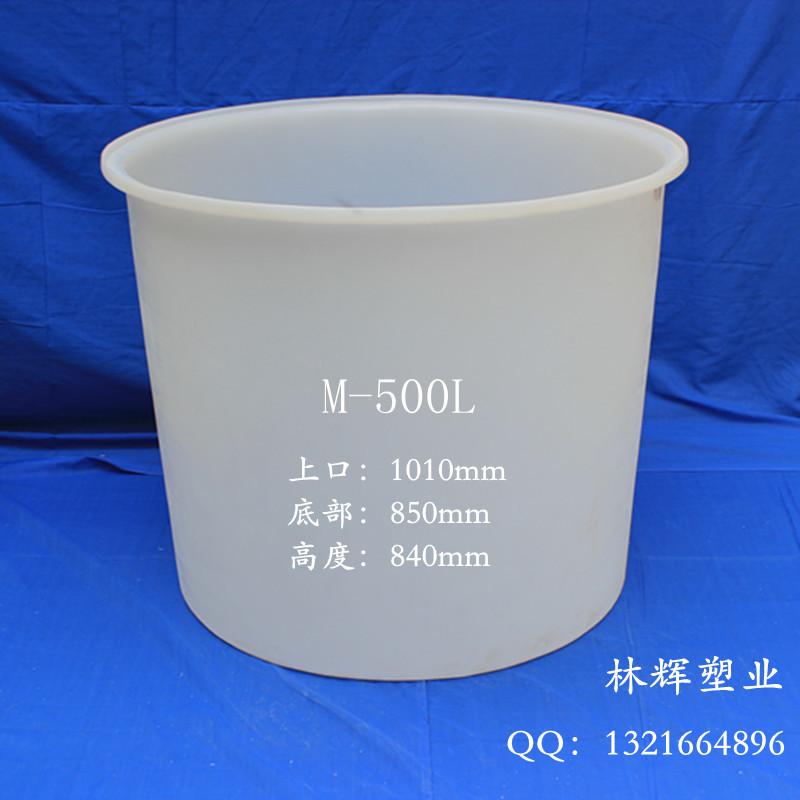 食品級PE圓桶廠家