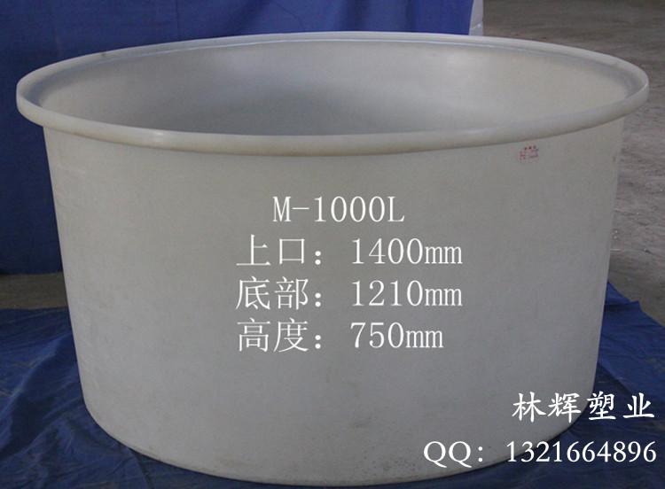 1.5噸PE腌制存儲桶