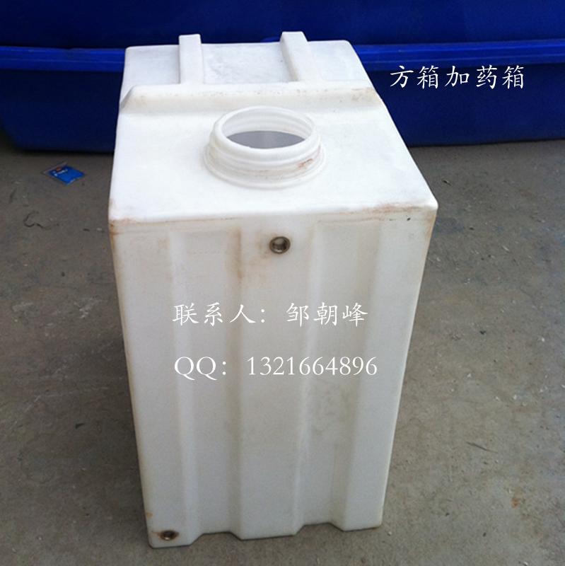 80L方形藥箱圖片