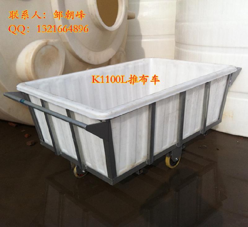 塑料方箱圖片
