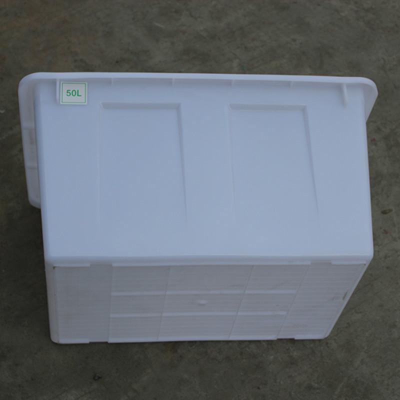 50L注塑水箱圖片