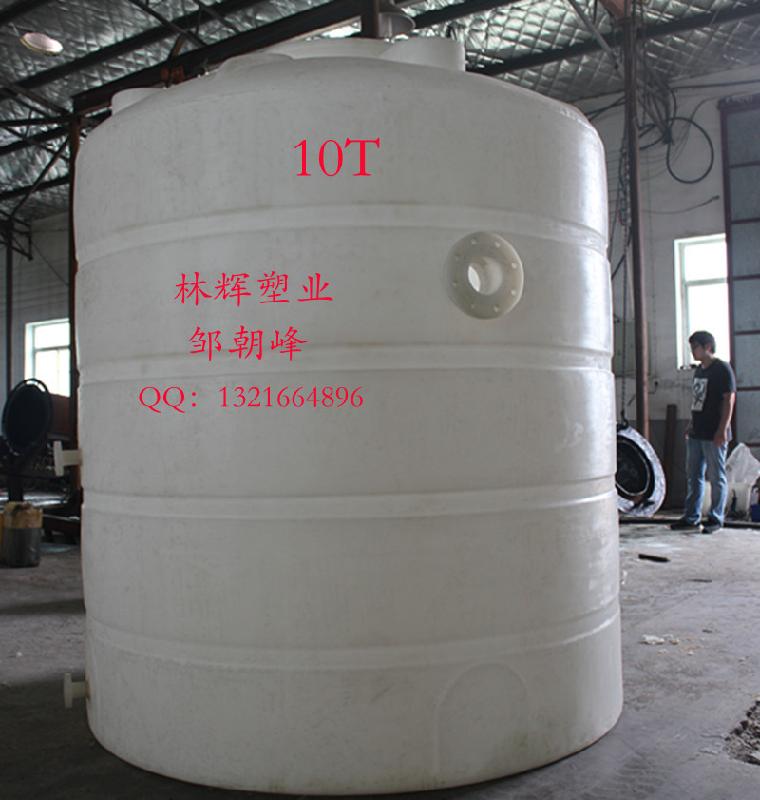 10噸圖片/10噸樣板圖 (2)