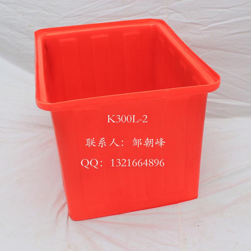 供應(yīng)300L塑料方箱方盆