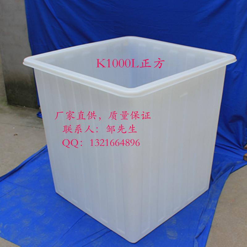 合肥優(yōu)質(zhì)塑料方箱廠家