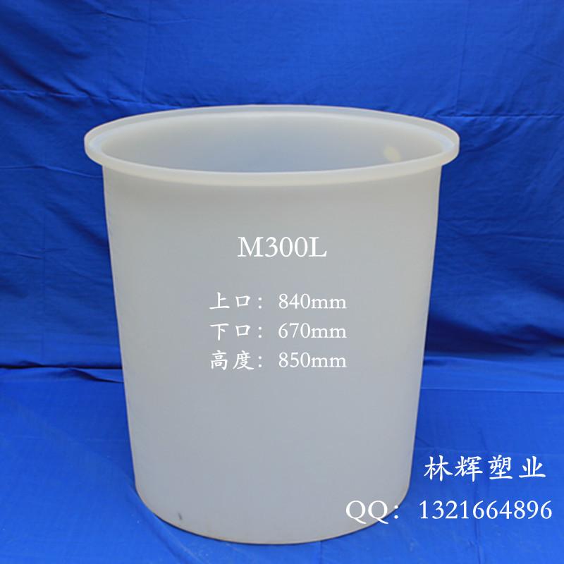 300L腌制圓桶批發(fā)