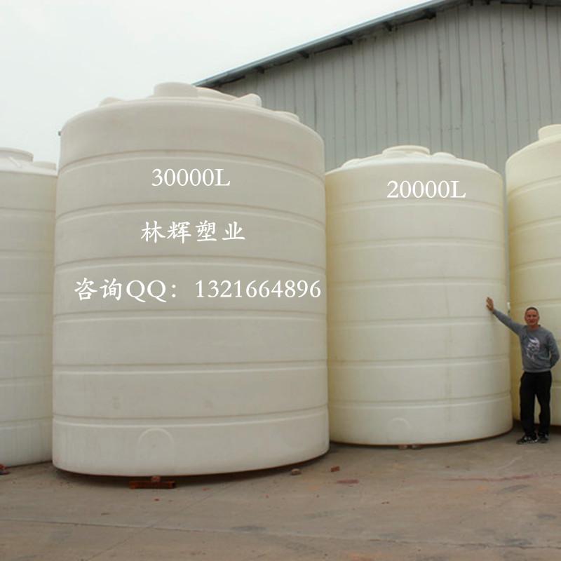 常州5立方塑料水箱