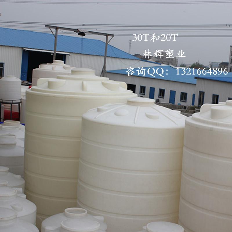 20噸PE水箱水塔供應(yīng)商