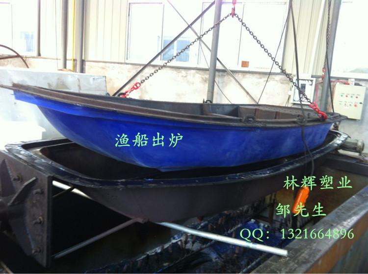 6米塑料漁船廠家供應(yīng)