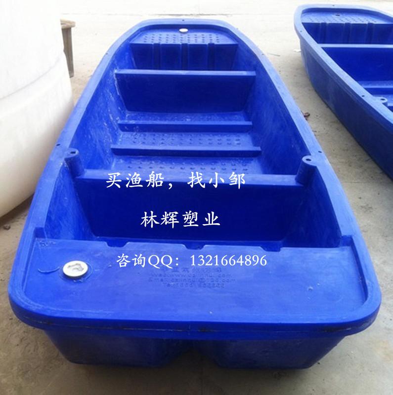 漁船圖片/漁船樣板圖 (2)