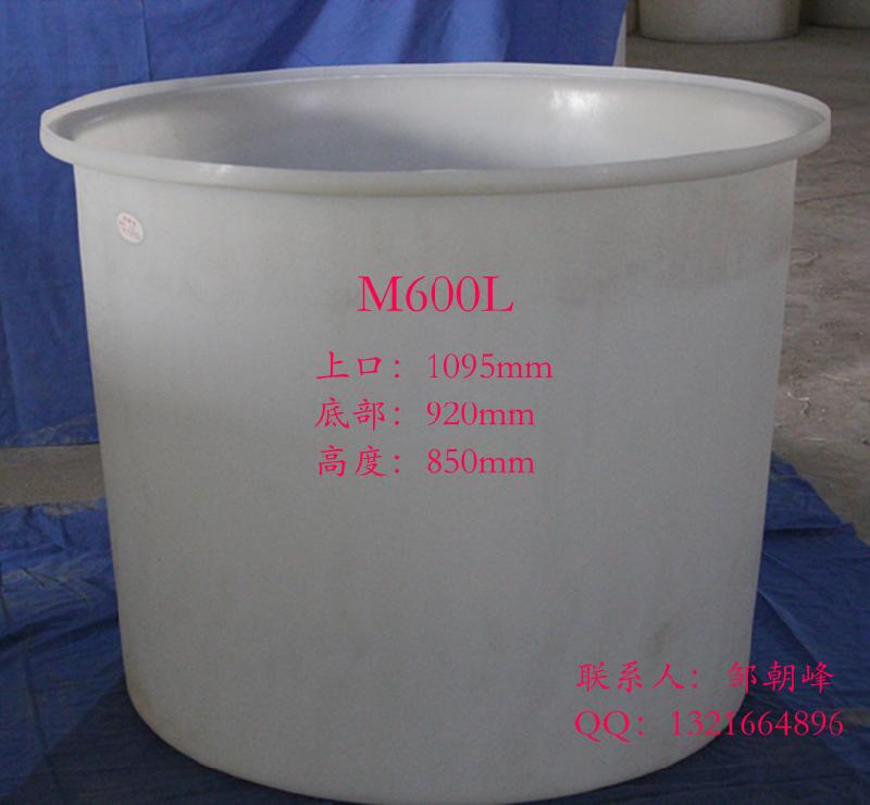 【廠家供應(yīng)】常州林輝600L食品級易清洗耐沖擊塑料圓桶 雪菜腌制桶