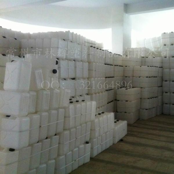 常州林輝10L塑料桶廠家