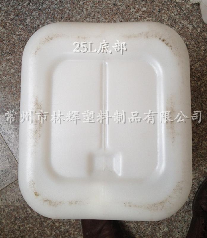 常州林輝10L塑料桶廠家