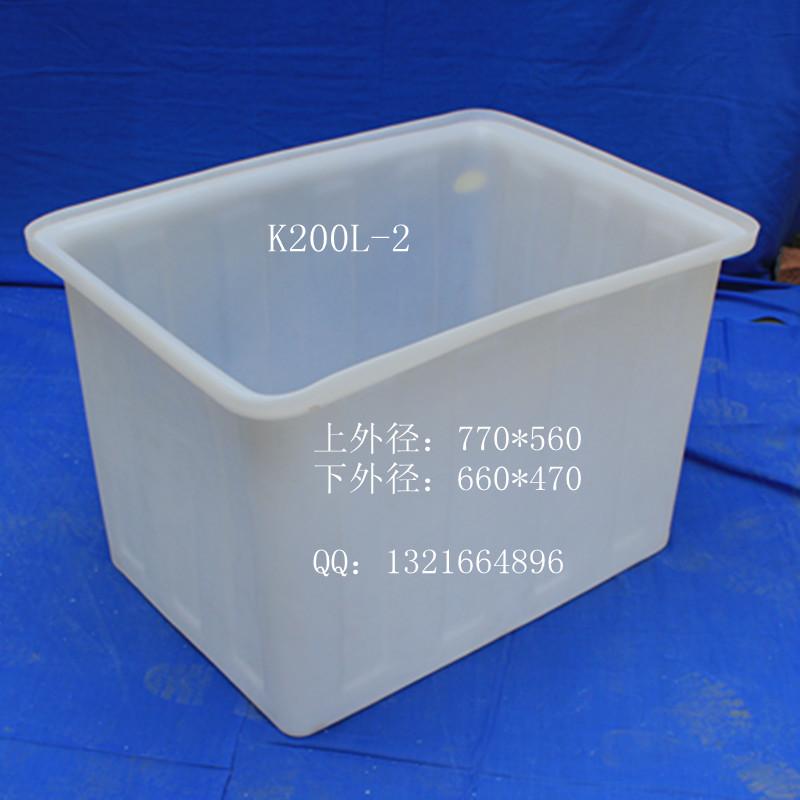 滁州160L水產(chǎn)方箱方桶