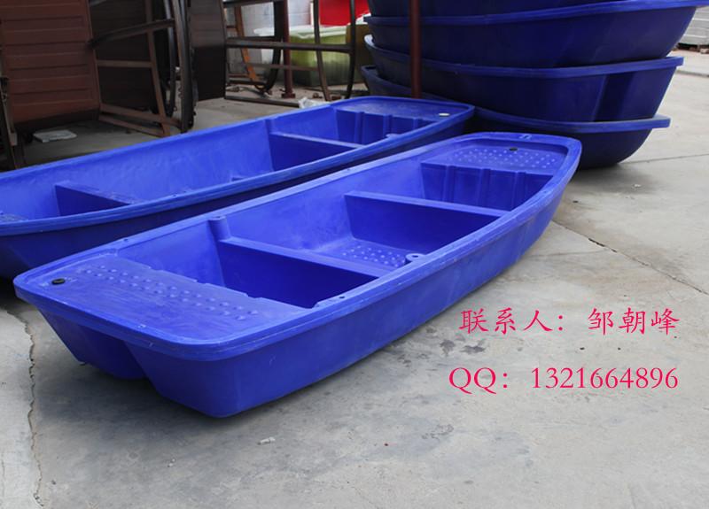4米塑料船供應商