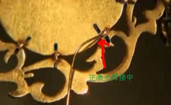 首飾珠寶激光點焊機(jī)一體機(jī)200W專業(yè)焊接 福建珠寶首飾激光點焊機(jī)