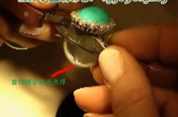 首飾珠寶激光點焊機(jī)一體機(jī)200W專業(yè)焊接 福建珠寶首飾激光點焊機(jī)