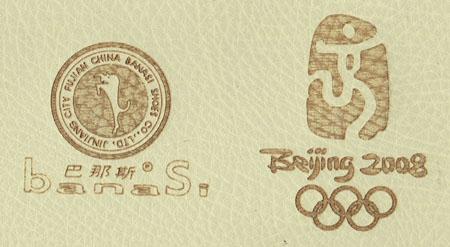 寧波二氧化碳激光打標(biāo)機(jī)* （圖）產(chǎn)品介紹 二氧化碳激光打標(biāo)機(jī)/廠家