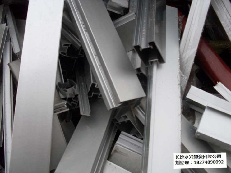 供應長沙鋁合金回收價錢，長沙鋁合金回收公司電話，長沙鋁合金回收站點