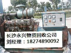供應(yīng)鋁合金處理，鋁合金回收，不銹鋼回收，鋁合金廢料處理