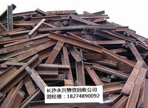 長沙鋁合金回收價格圖片