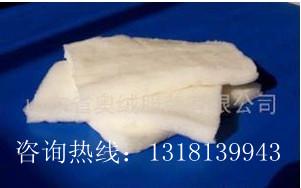 竹纖維填充棉圖片/竹纖維填充棉樣板圖 (3)