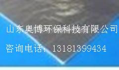 供應(yīng)鋁箔棉保暖內(nèi)衣用保溫棉