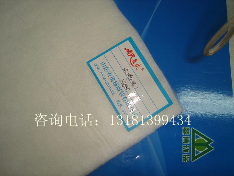 廠家供應純棉低熔棉純棉水洗棉低熔棉