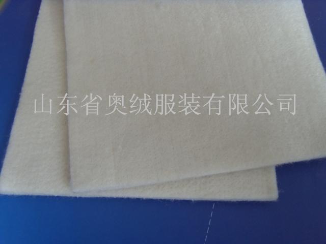 供應(yīng)羊絨棉絮片