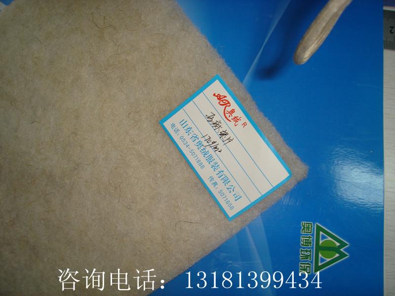 亞麻絮片圖片/亞麻絮片樣板圖 (2)