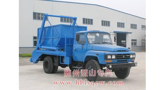 供應(yīng)東風(fēng)尖頭6-8立方擺臂式垃圾車
