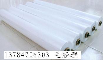 供應(yīng)拉伸纏繞膜/北方*的生產(chǎn)廠家
