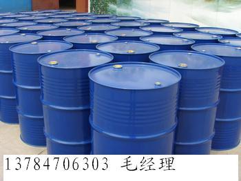 玻璃鋼樹脂/河北年產(chǎn)10萬噸圖片/玻璃鋼樹脂/河北年產(chǎn)10萬噸樣板圖 (3)