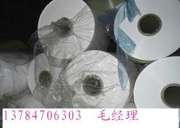 供應(yīng)PE流延膜/河北生產(chǎn)