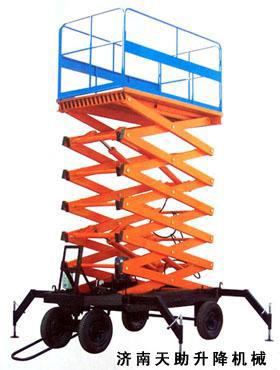 供應(yīng)安徽升降機(jī)/合肥移動升降平臺/安慶剪叉式升降貨梯