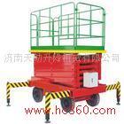 供應(yīng)福州升降機(jī)龍巖移動(dòng)式升降平臺(tái)南平剪叉式升降貨梯