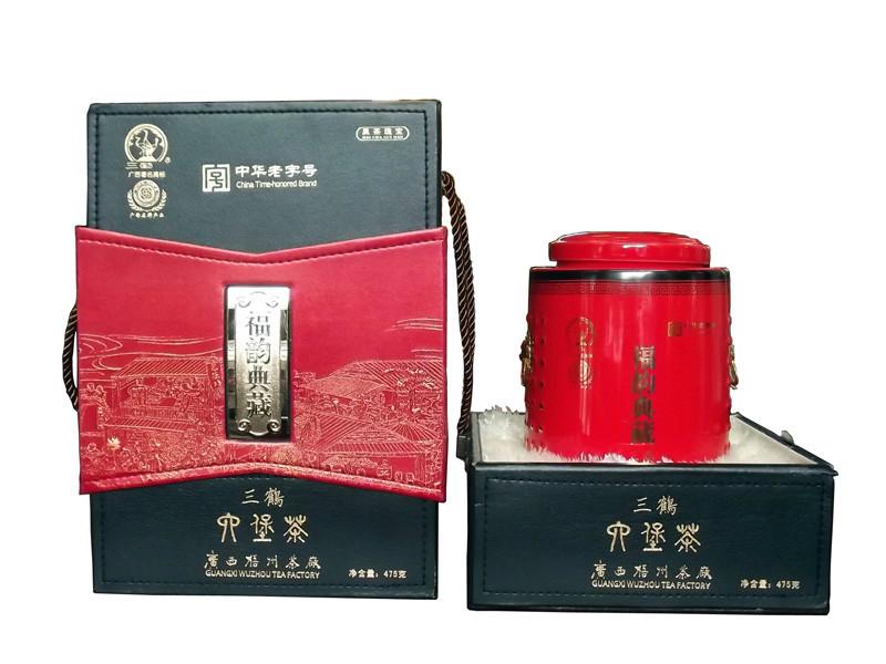 供應(yīng)檳榔香A