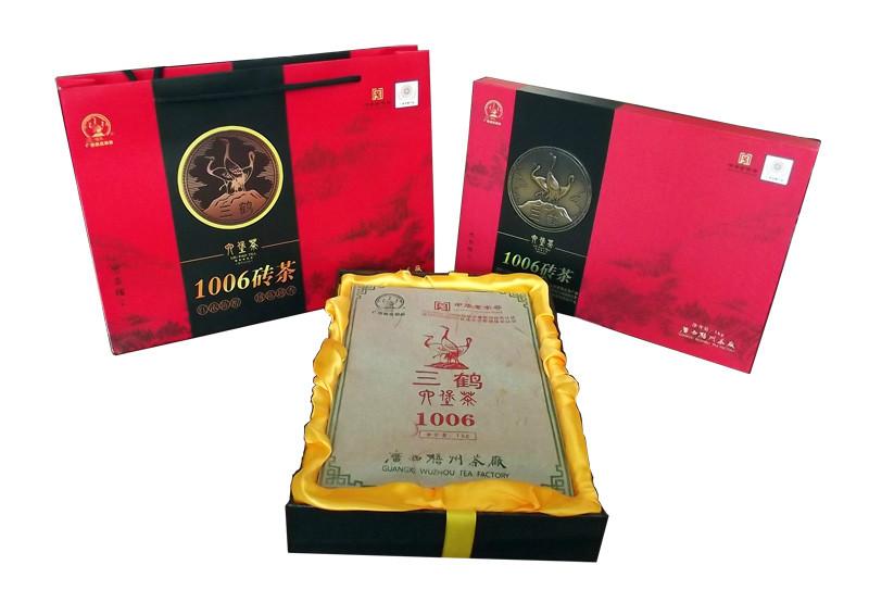 供應(yīng)檳榔香A