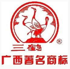 供應(yīng)梧州六堡茶