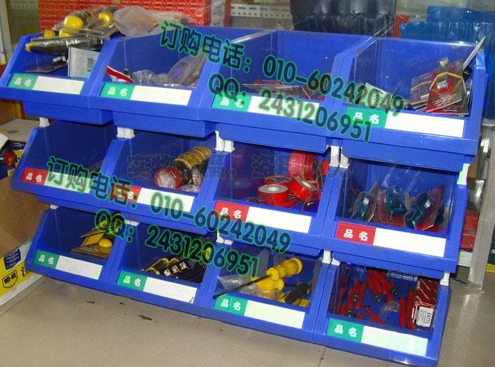 供應20011590組立零件盒/山西電子元件盒/運城斜口元件盒