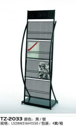 大興辦公資料架北京展示架生產(chǎn)期刊圖片