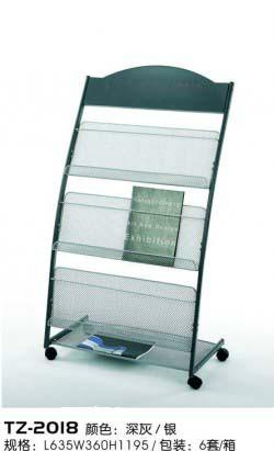 供應(yīng)大興辦公資料架北京展示架生產(chǎn)時尚期刊架批發(fā)銀行*資料架